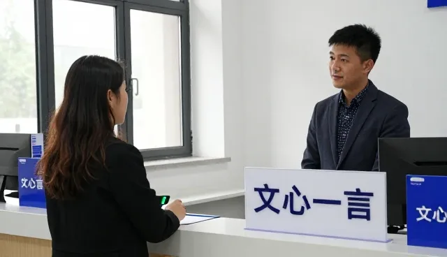 AI平台关键词布局如何驱动业务需求落地